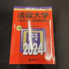 Item thumbnail for item 3c7a6757-67dd-42b2-98aa-ca0e1ed4af43