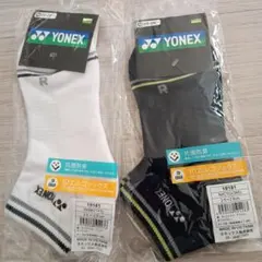 YONEX　3Dエルゴソックス