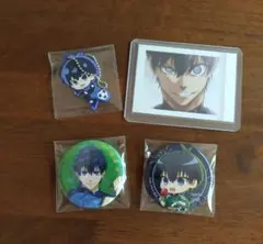 ブルーロック 潔世一 （いさぎよいち） セット まとめ売り