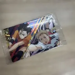 Item thumbnail for item 8283c0b1-622b-4932-960c-8901535a54c1