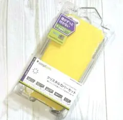 iPod touch カバー セット    ※保護フィルム 他付き