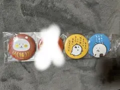 Item thumbnail for item 3870242b-cd5e-4cb2-bbbd-cd8ef189be73