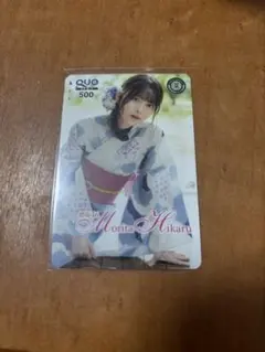 櫻坂46展 「新せ界」 衣装エンブレムワッペン Start over! 櫻坂46 新せ界 衣装エンブレムレプリカワッペン start over