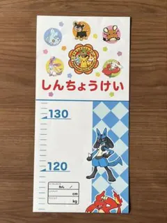 2026年最新】ポケモンスマイルスクールの人気アイテム - メルカリ