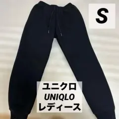 ユニクロ ヒートテックボアスウェットパンツ Sサイズ 黒 レディース