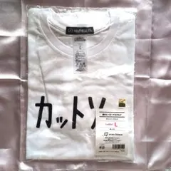 AMNIBUS 僕のヒーローアカデミア カットソー Tシャツ