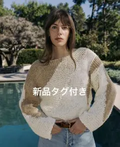 ZARA コントラストニットセーター