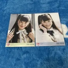 2026年最新】探せダイヤモンドリリーの人気アイテム - メルカリ