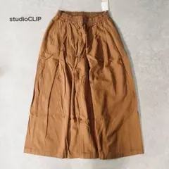 【studioCLIP／スタディオクリップ 】綿麻ボリュームスカーチョ　ブラウン