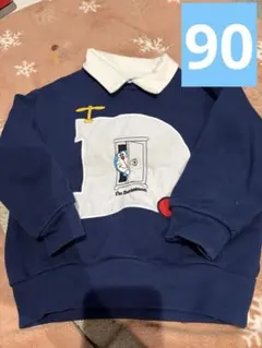 BREEZE ドラえもんコラボ トレーナー 100せんち