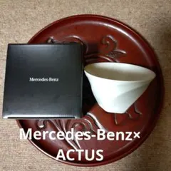 Mercedes-Benz 非売品 ACTUS フリーボウル メルセデスベンツ