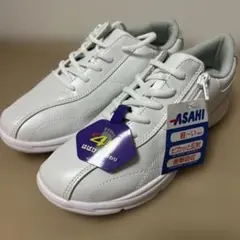 ASAHI スニーカー 4E 幅広 軽量 反射材付き　23.5cm ホワイトのサムネイル