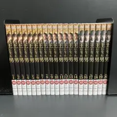 DVD 王になった男 全20巻セット ヨ・ジング イ・セヨン 韓国ドラマ 王になった男 DVD-BOX1 ヨ・ジング主演!壮大なる運命