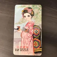 Item thumbnail for item 33a39f49-480d-41c6-be2e-b23b09fd2d99