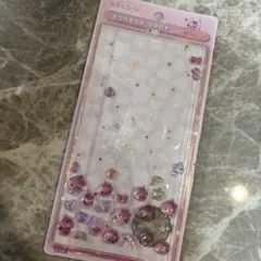 cocoleo様 リクエスト 2点 まとめ商品