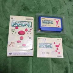 ファミコンソフト　ジョイメカファイト箱説明書付き