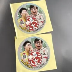 Item thumbnail for item 7ee5a6be-5e5e-49b5-9181-11b090bfbf42