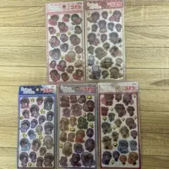 Item thumbnail for item 515ccd7c-403d-416e-8f71-0375e1b70c00