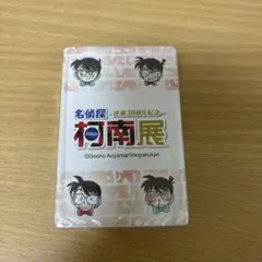 コナン展　台湾　トランプ