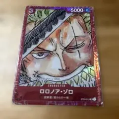 Item thumbnail for item 2b6c4125-b1b9-4aba-9740-01481d026982