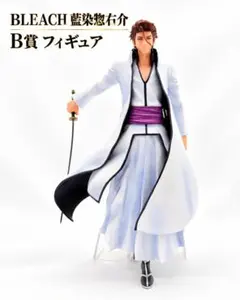 BLEACH B賞 MASTERLISE 藍染惣右介 フィギュア 箱あり - メルカリ