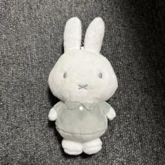 ミッフィー　ぬいぐるみ　キーホルダー　ストラップ　シック