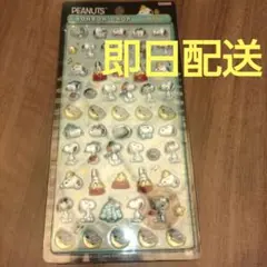 【正規品】スヌーピー ボンボンドロップシールmini