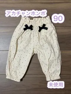 Item thumbnail for item 44efd482-3036-4a24-bb25-4d2c54465ca9