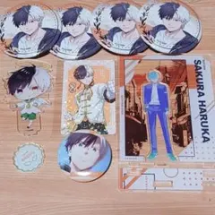 WIND.BREAKER 桜遥 グッズ まとめ売り