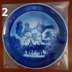 ★Royal Copenhagen 1997年 イヤープレート　★のサムネイル