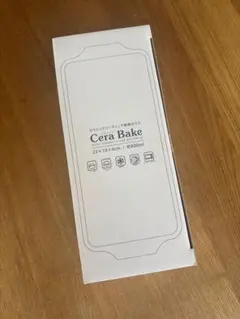 ADERIA Cera Bake パウンドケーキ型 M セラベイクのサムネイル