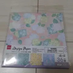 Item thumbnail for item 0fb1b67a-1217-4b3b-804d-59aa1c3ee3d0