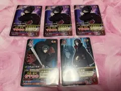 NARUTO ナルト　ナルティメットカード うちはイタチ　5枚セット