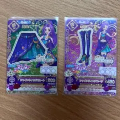劇場版アイカツ シャインウィッチ スカート・ブーツ 神崎美月