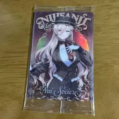 ニュイ・ソシエール にじさんじ ウエハース