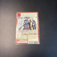 デュークモン Bx-6s 大会プロモ 2003 旧デジモンカード - メルカリ