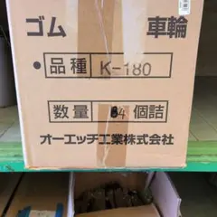 VMPD8-420-14 タイジ自動酒燗器 TSK-360H かちどき - メルカリ