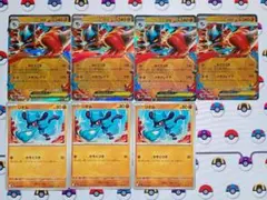 ポケモンカード メガルカリオex リオル 進化ラインセット