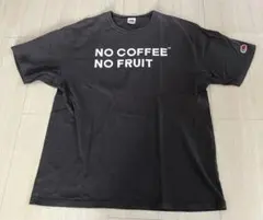 ノーコーヒー　NO COFFEE NO FRUIT Tシャツ ブラック　サイズL