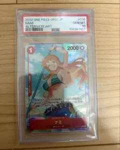 【PSA10】 ナミ OP01-016 R パラレル ロマンスドーン PSA10 ナミ R パラレル OP01-016 ロマンスドーン ロマドン - メルカリ