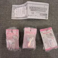 HELLO KITTY キーホルダー 3個セット