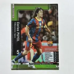 2025年最新】wccf プジョルの人気アイテム - メルカリ