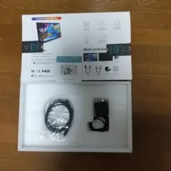 aimuonos ポータブルモニター 18.5インチ 1080P 120Hz