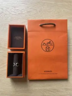 HERMES エルメス Lima リマ　リング　57のサムネイル