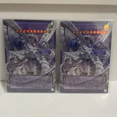 OKINAWAman様 リクエスト 2点 まとめ商品