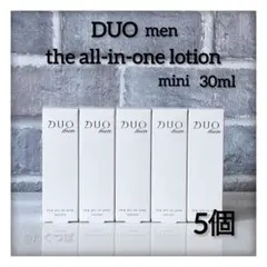 デュオメン ザ オールインワンローション 化粧水 30ml 5個 セットのサムネイル