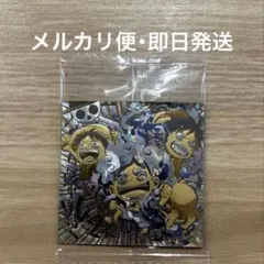 最新弾 USGR + ルフィ ワンピース 大海賊シールウエハースLOG.14弾