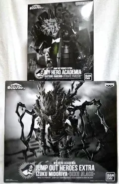 ジャンプGIGA応募者全員サービスフィギュアセット 黒デク ストレイフパンツァー