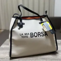 新品 LA MIA Borsa ミアボルサ トートバッグ