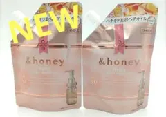✨️✨️【新品】&ハニー メルティ モイストリペア ヘアオイル3.0 詰め替え